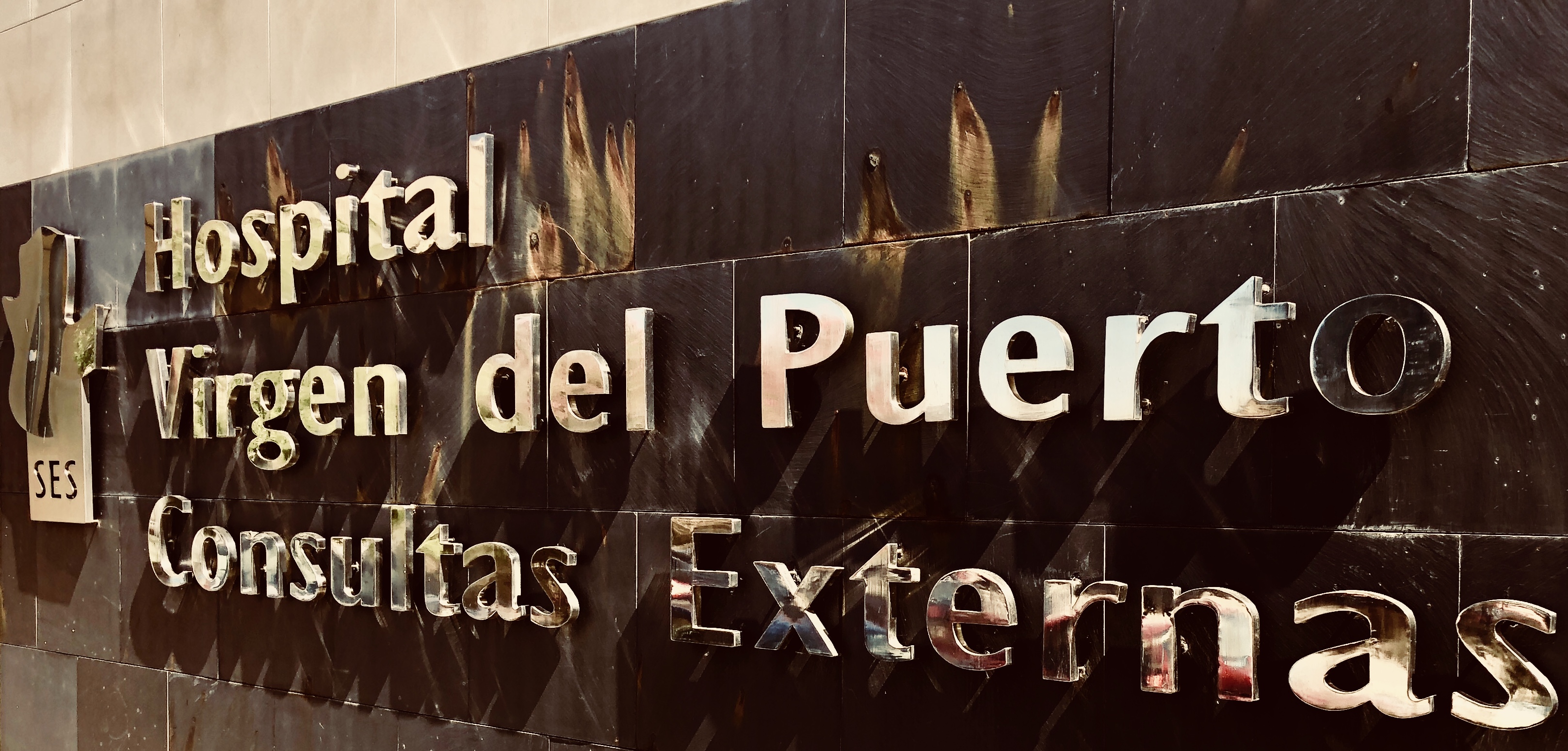 El gobierno de España destina a Extremadura 4,3 millones para reforzar la Atención Primaria