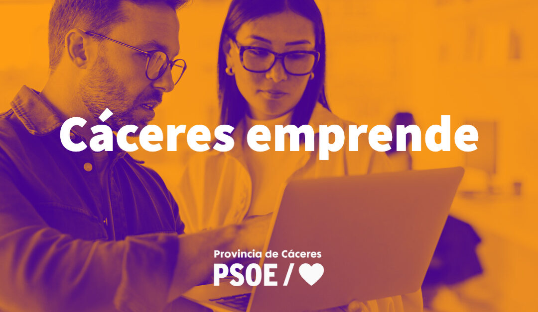 La Diputación de Cáceres lanza el Sistema Integral de Consolidación Empresarial (SICE) para fortalecer el tejido empresarial de la provincia